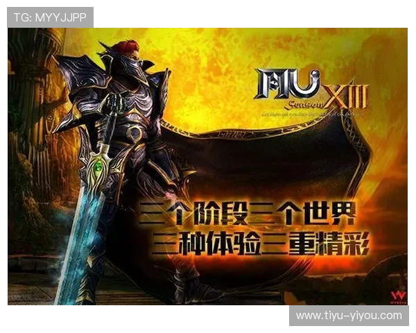 探索博乐娱乐:最新娱乐资讯与精彩体验全攻略