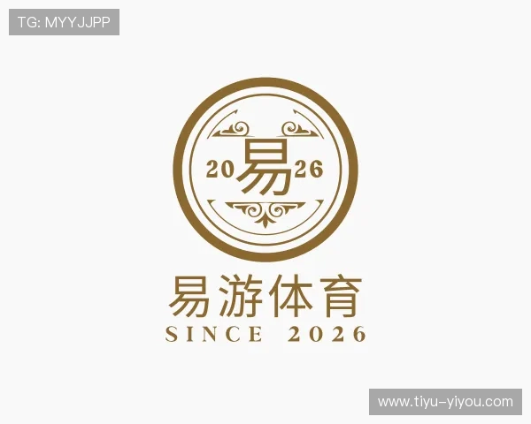 认识易游体育
