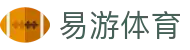 易游体育_易游娱乐平台_【官方注册通道】